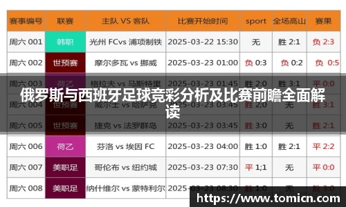 bwin必赢官方网站