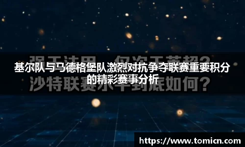bwin必赢官方网站