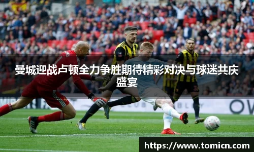 bwin必赢官方网站