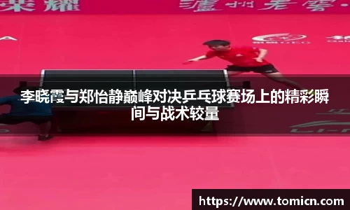 bwin必赢官方网站