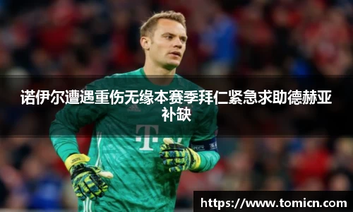 bwin必赢官方网站