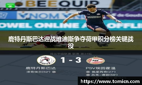 bwin必赢官方网站