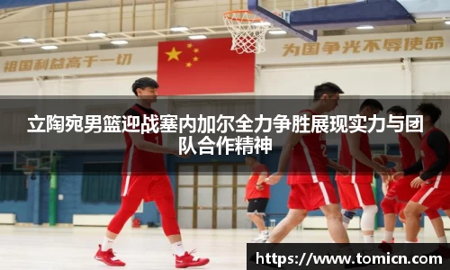 bwin必赢官方网站