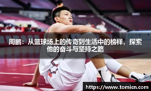 bwin必赢官方网站