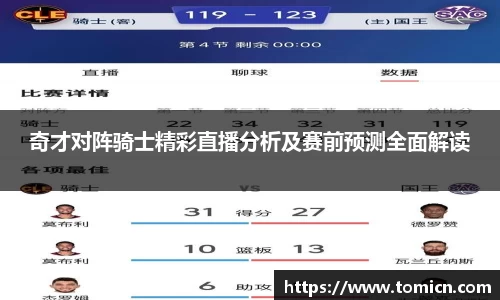 bwin必赢官方网站
