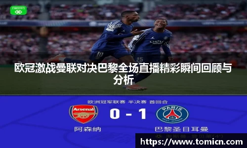 bwin必赢官方网站