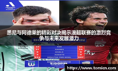 bwin必赢官方网站