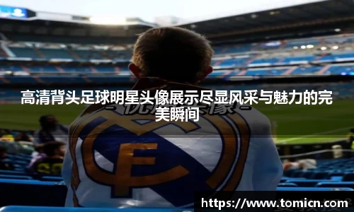 bwin必赢官方网站