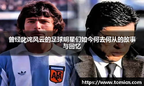 bwin必赢官方网站