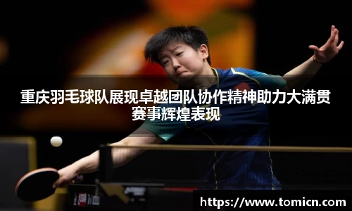 bwin必赢官方网站