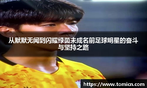 bwin必赢官方网站