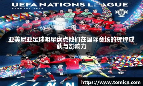 bwin必赢官方网站