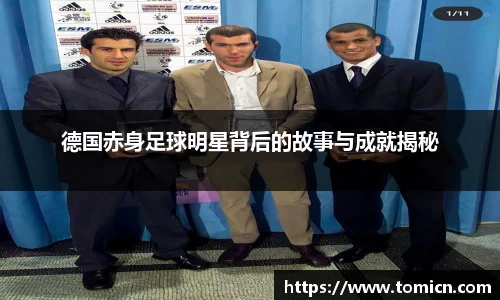 bwin必赢官方网站