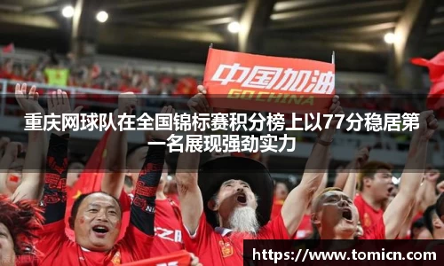 bwin必赢官方网站