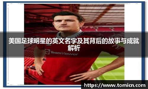 bwin必赢官方网站