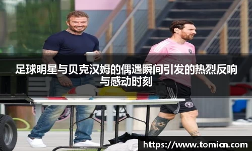 bwin必赢官方网站