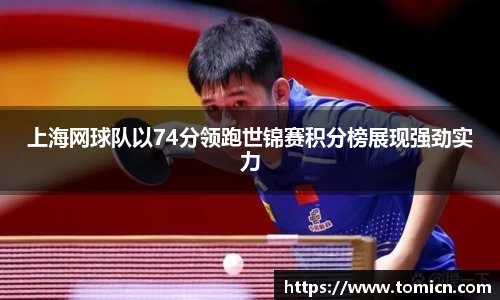 bwin必赢官方网站