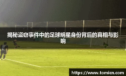 bwin必赢平台