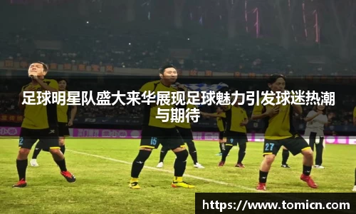 bwin必赢官方网站